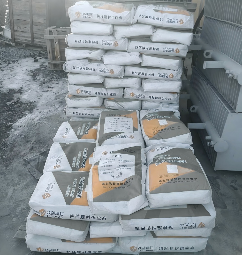 陵水M50干硬性无收缩砂浆