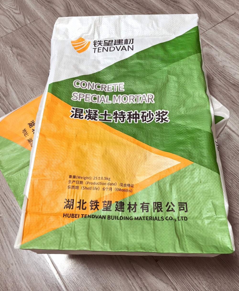 陵水薄层快速修补料