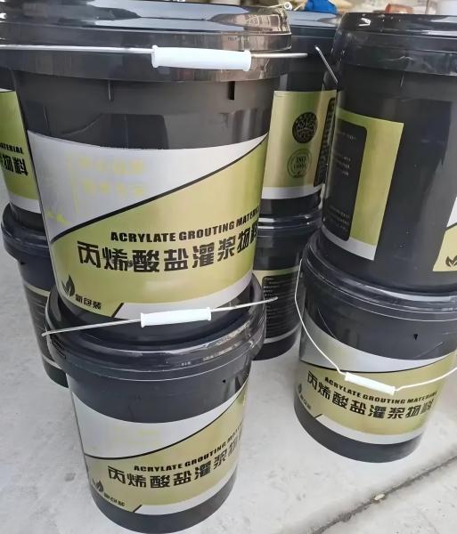 陵水丙烯酸盐灌浆料