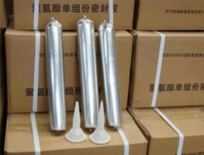 陵水聚氨酯密封胶